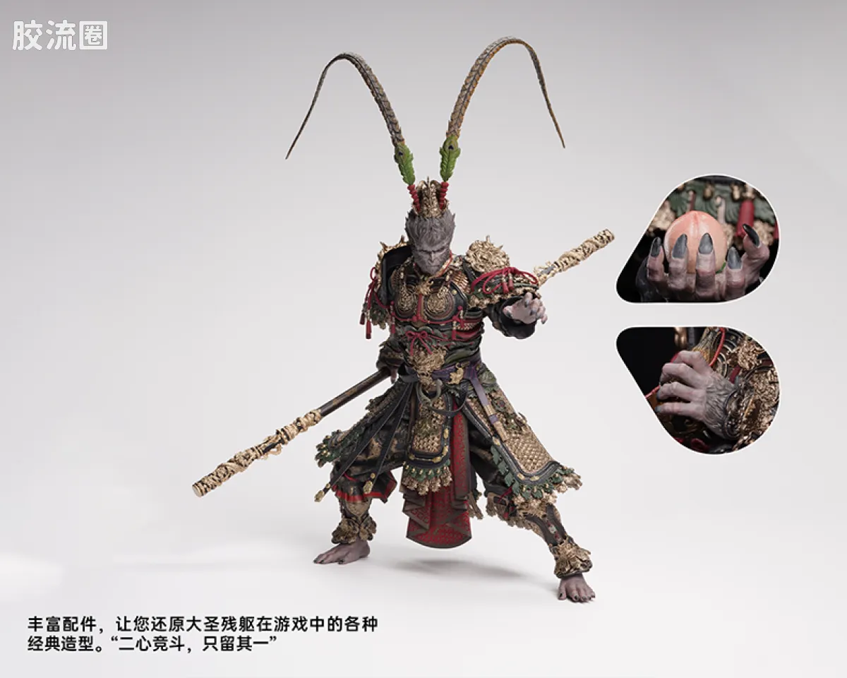 INART1/6系列 综合系列 大圣残躯 - 图片