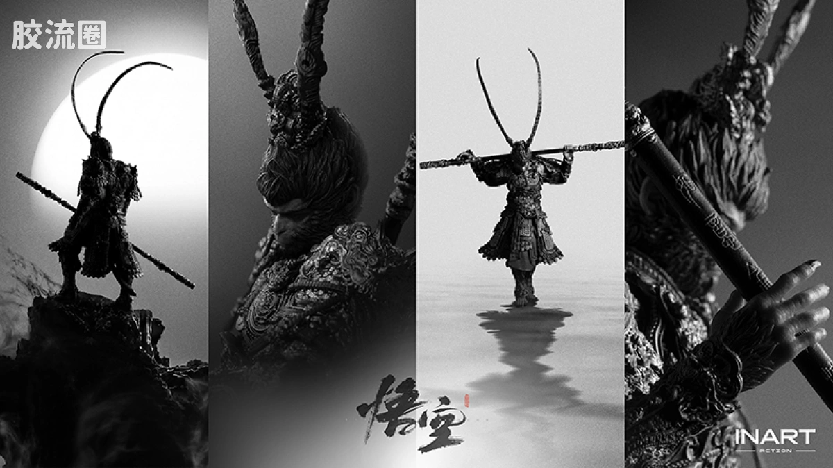 INART ACTION 普通版 《黑神话：悟空》天命人·大圣金甲套 - 图片