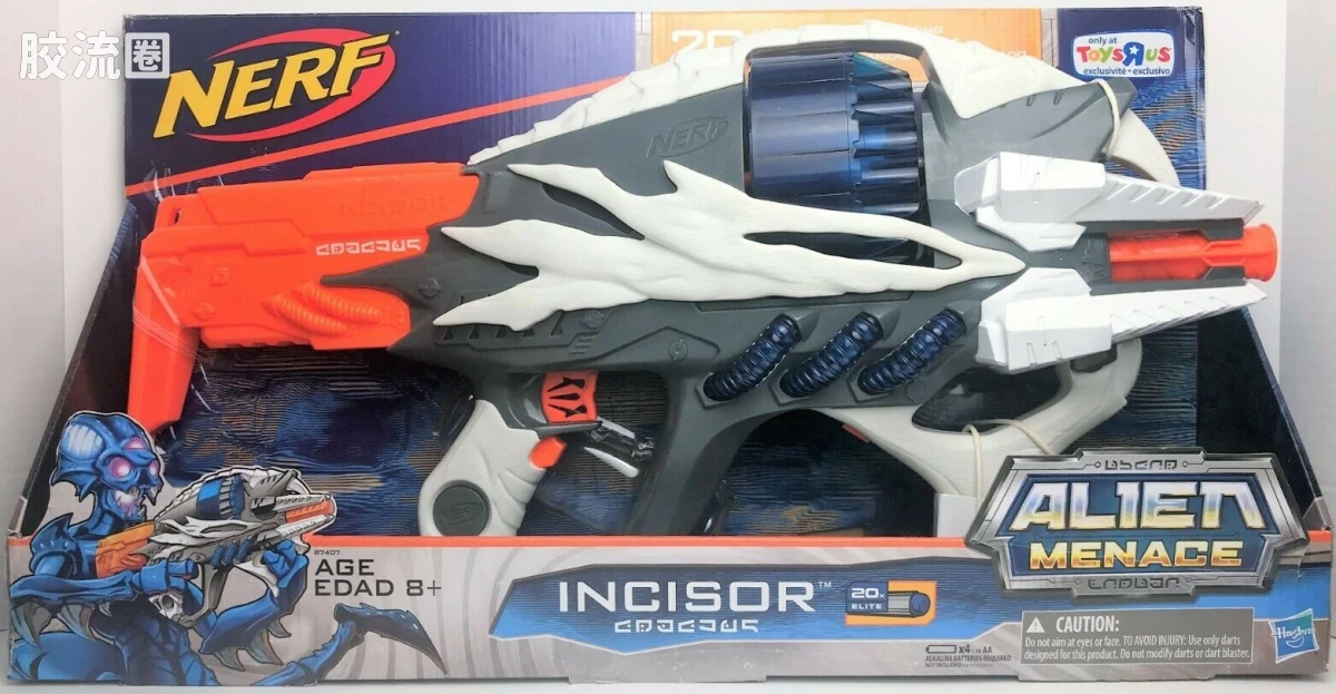 NERF ALIEN MENACE系列 INCISOR 2019异色版