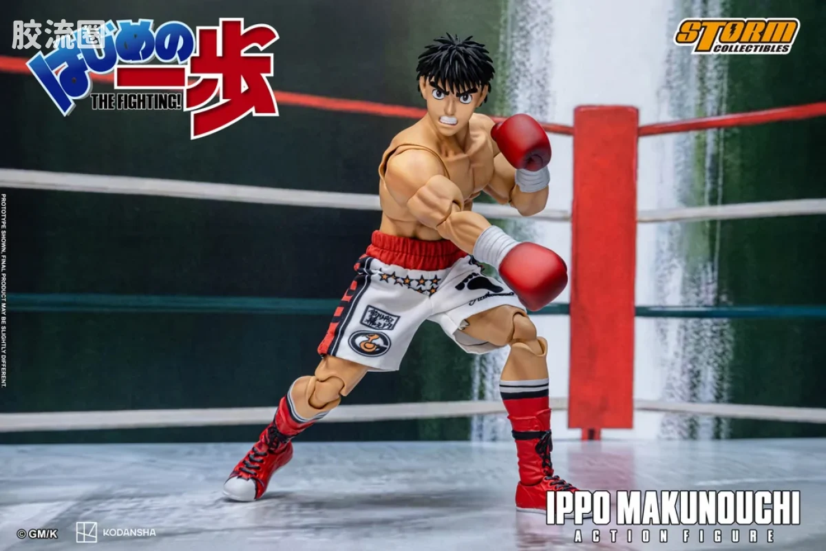 STORM COLLECTIBLES综合系列 综合 幕之内一步 - 第一神拳 - 图片