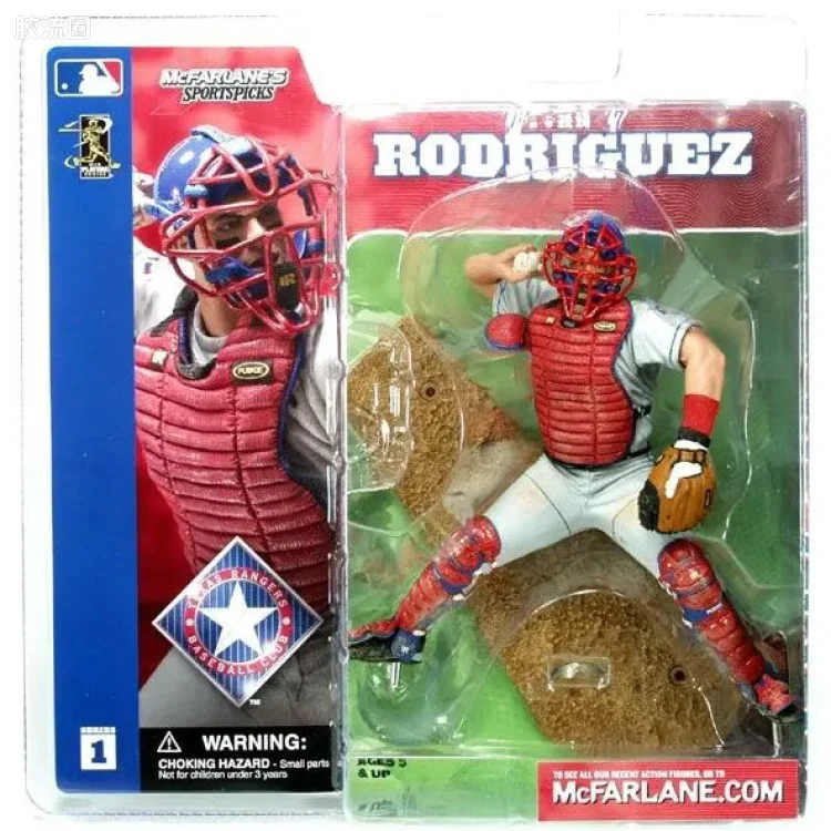 麦克法兰MLB棒球系列玩具 第1代 IVAN RODRIGUEZ
