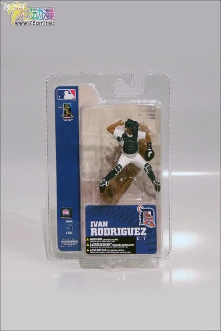 麦克法兰MLB棒球系列玩具 3寸系列第5代 IVAN RODRIGUEZ
