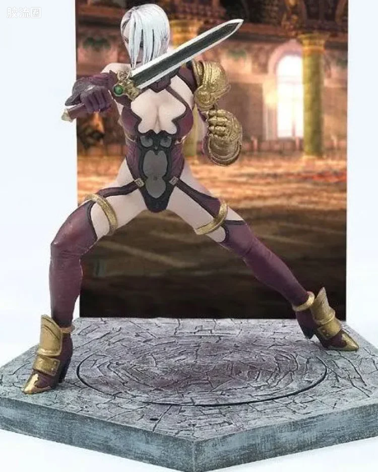 IVY