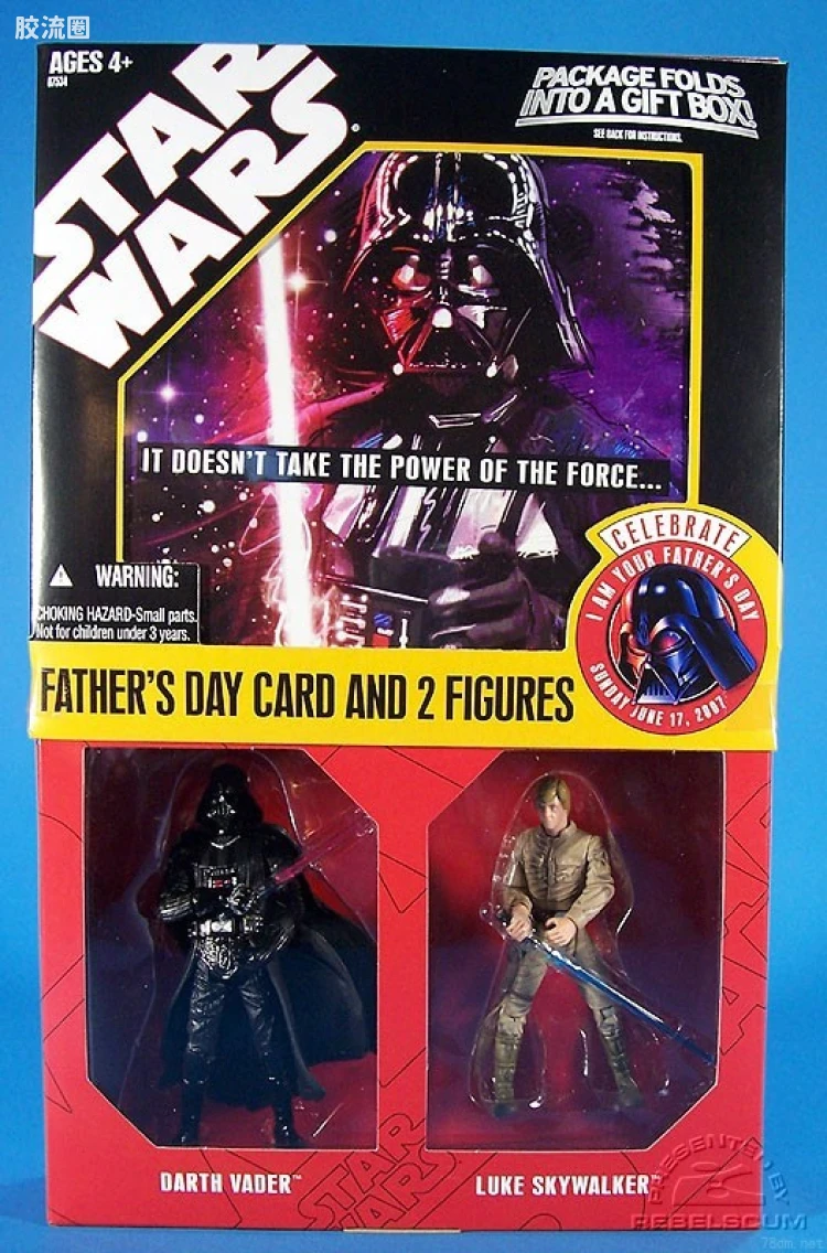星球大战 30周年收藏 套装 I am your Father's Day Gift Pack (Wal-Mart)