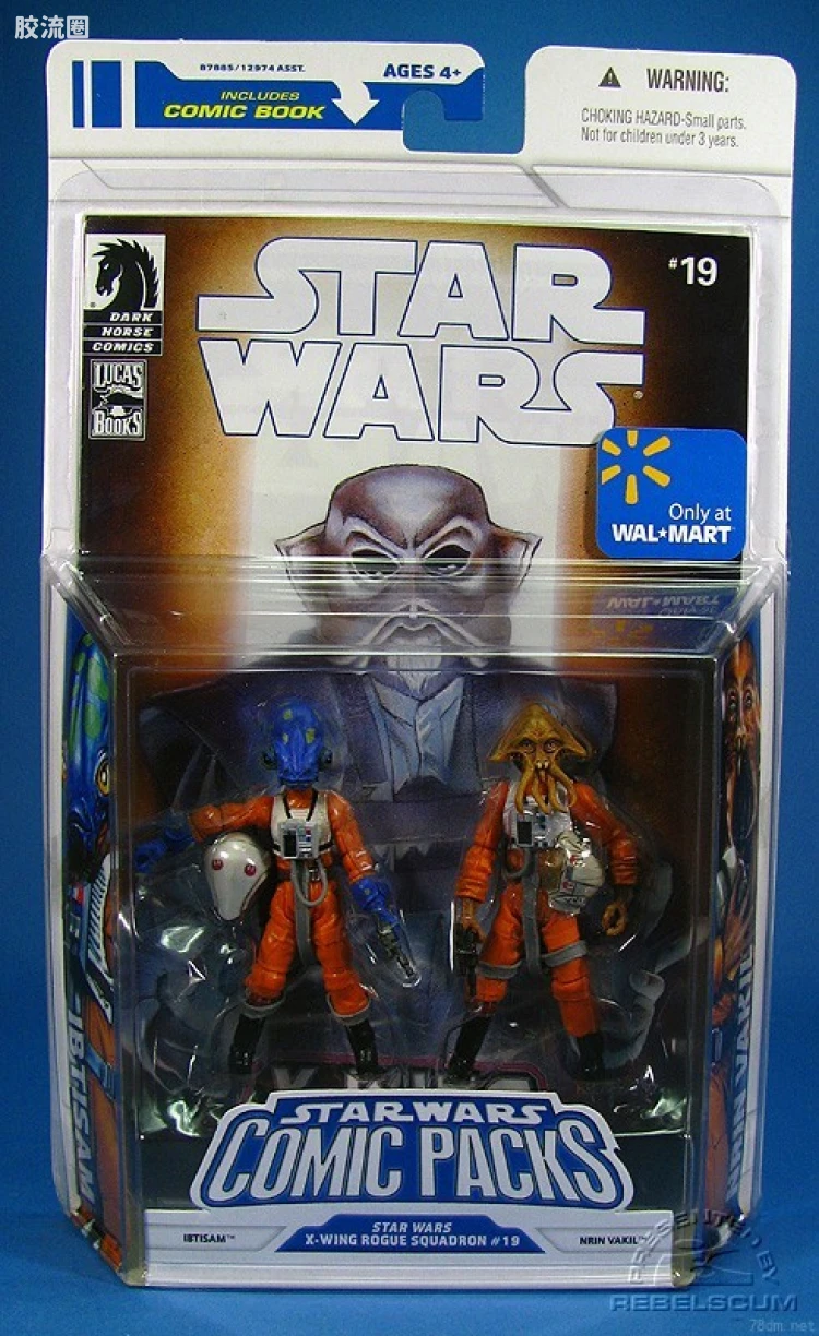星球大战 THE LEGACY COLLECTION 漫画包系列 2008年沃尔玛独家版 Ibtisam & Nrin Vakil (X-Wing Rogue Squadron)