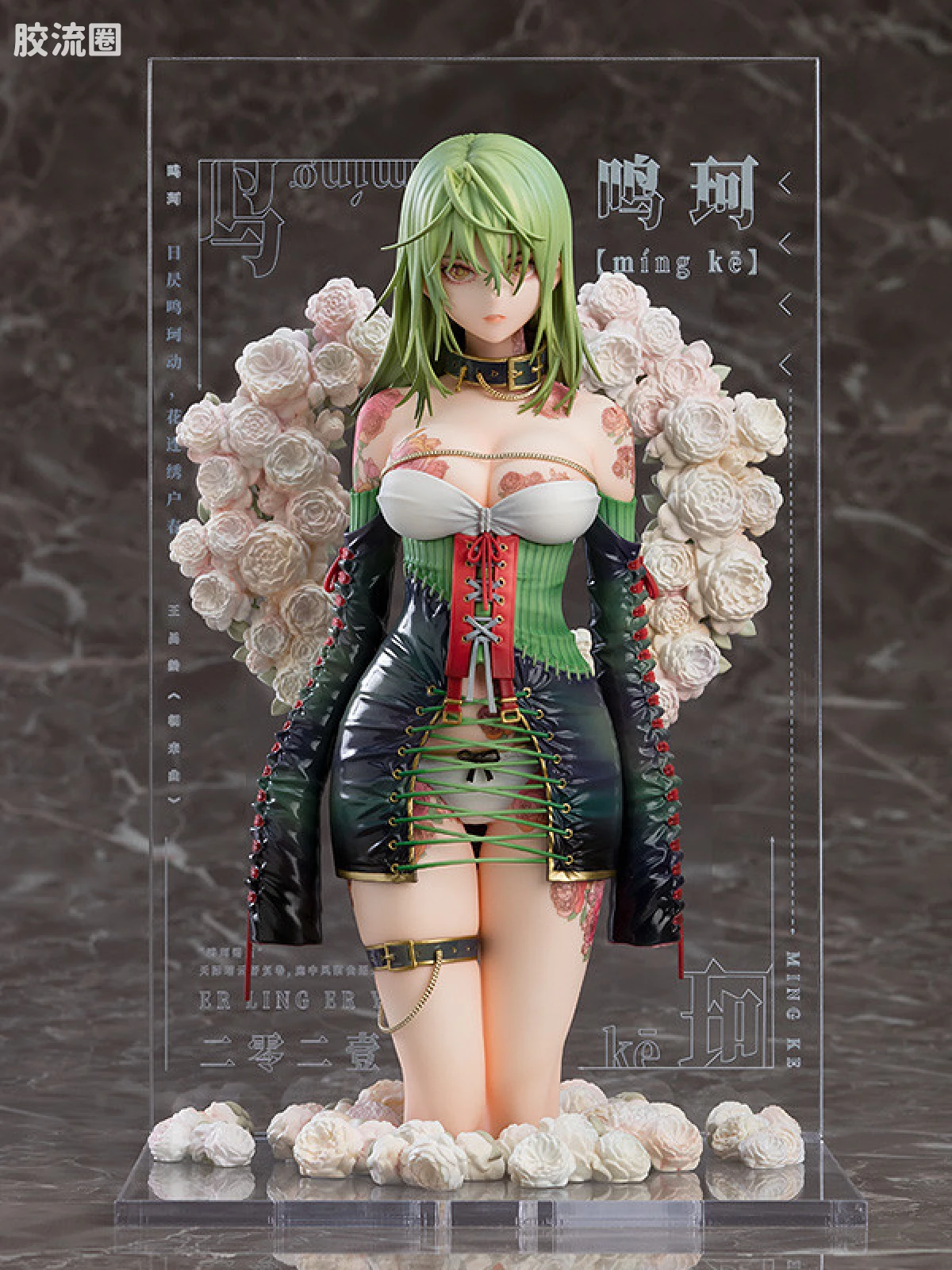 GSC 手办 Illustration Revelation系列 -荼壹- Collaboration 月季鸣珂 - 图片