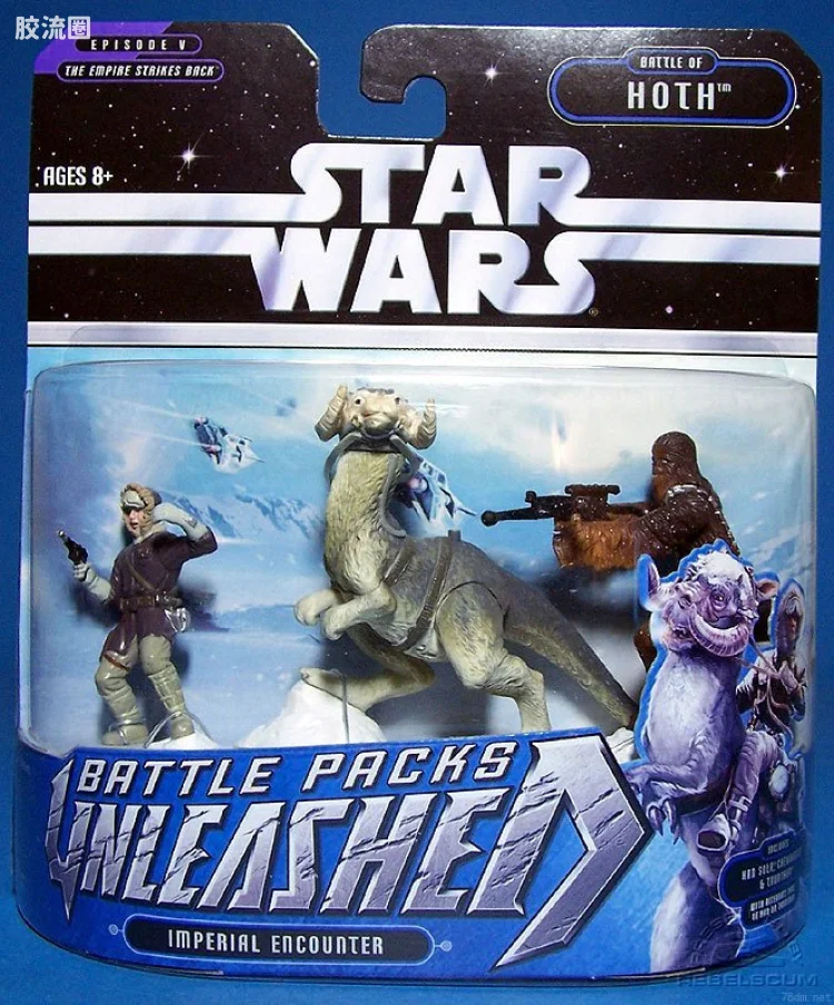 Imperial Encounter