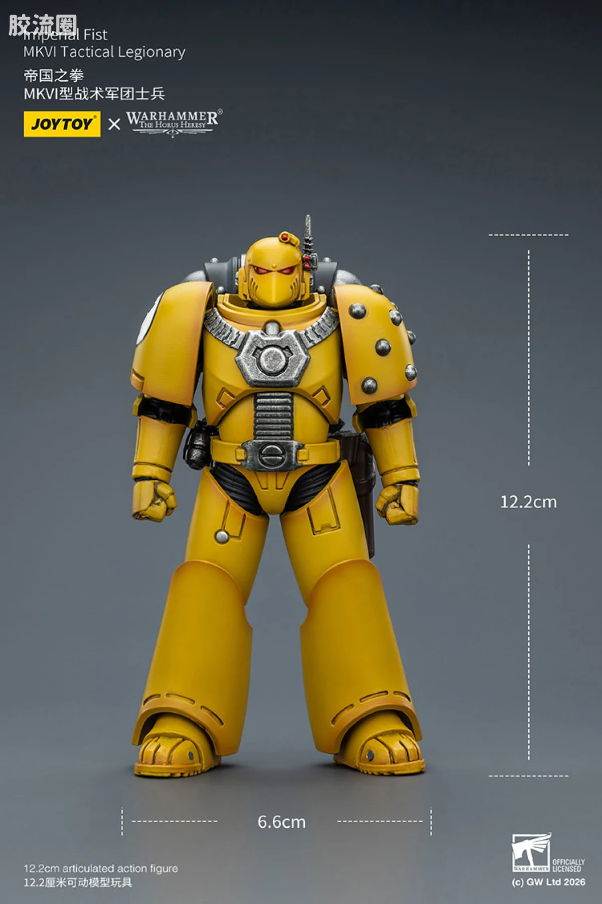 JOYTOY x 战锤40K 帝国之拳/黑色圣堂 HH帝国之拳 MK6型战术军团士兵 - 图片