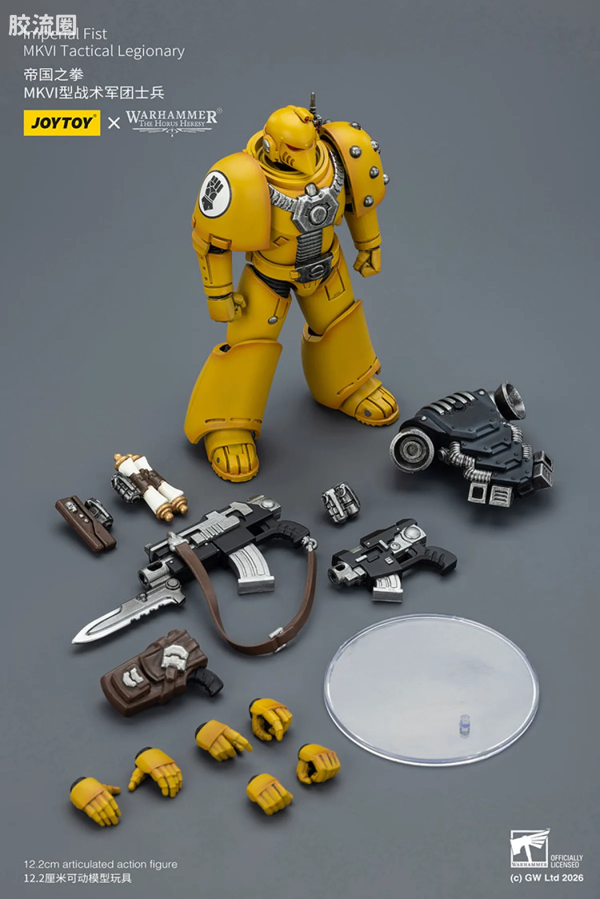 JOYTOY x 战锤40K 帝国之拳/黑色圣堂 HH帝国之拳 MK6型战术军团士兵 - 图片