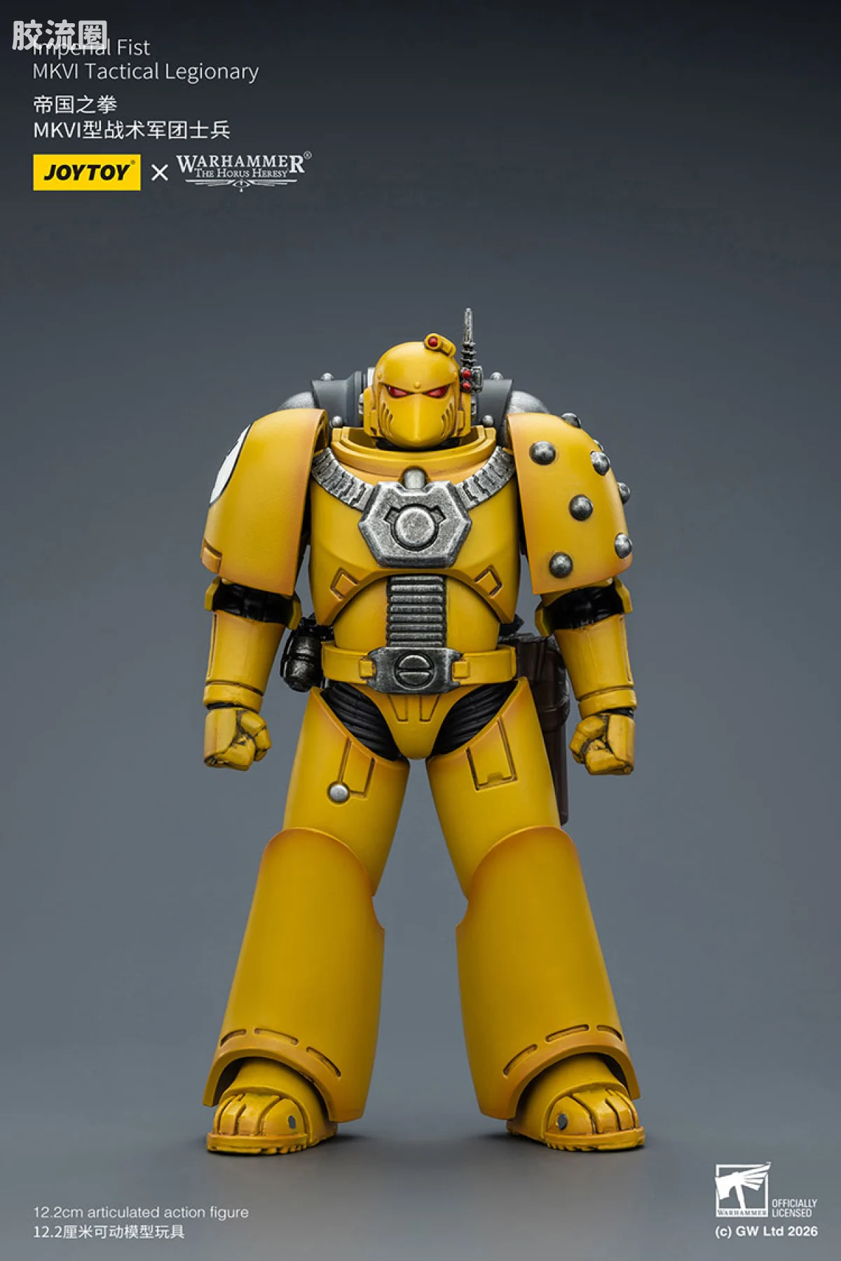 JOYTOY x 战锤40K 帝国之拳/黑色圣堂 HH帝国之拳 MK6型战术军团士兵 - 图片