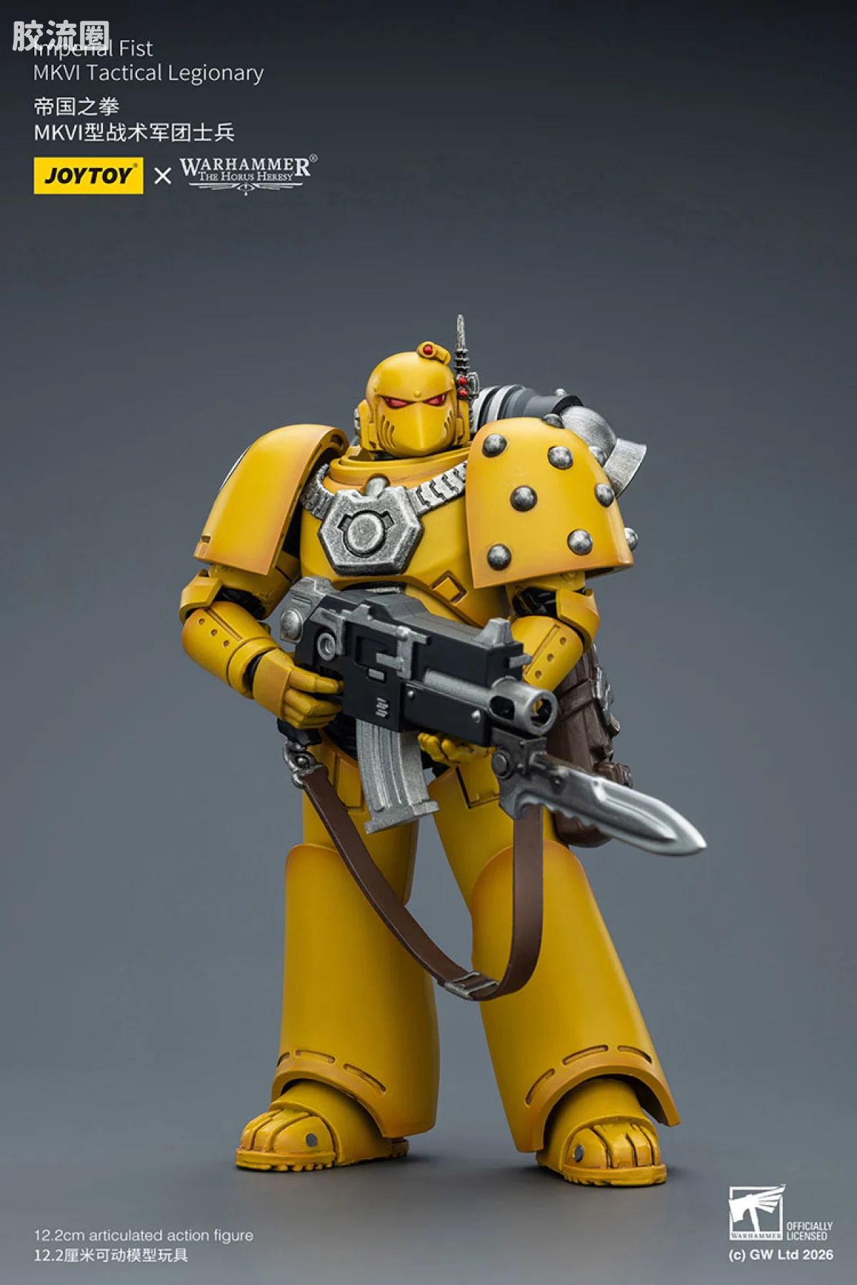 JOYTOY x 战锤40K 帝国之拳/黑色圣堂 HH帝国之拳 MK6型战术军团士兵 - 图片