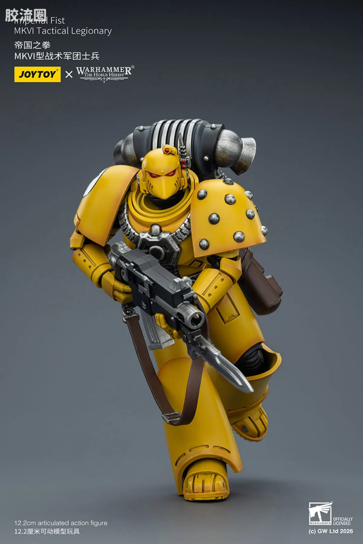 JOYTOY x 战锤40K 帝国之拳/黑色圣堂 HH帝国之拳 MK6型战术军团士兵 - 图片