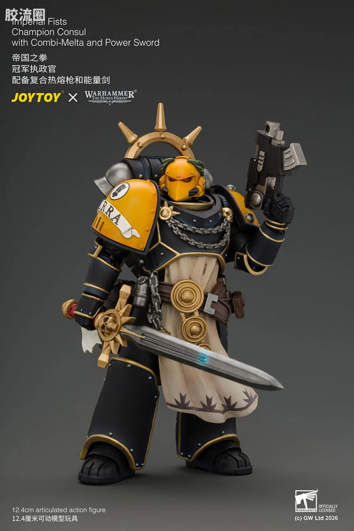 JOYTOY x 战锤40K 帝国之拳/黑色圣堂 帝国之拳 冠军执政官（配复合热熔枪与动力剑） - 图片