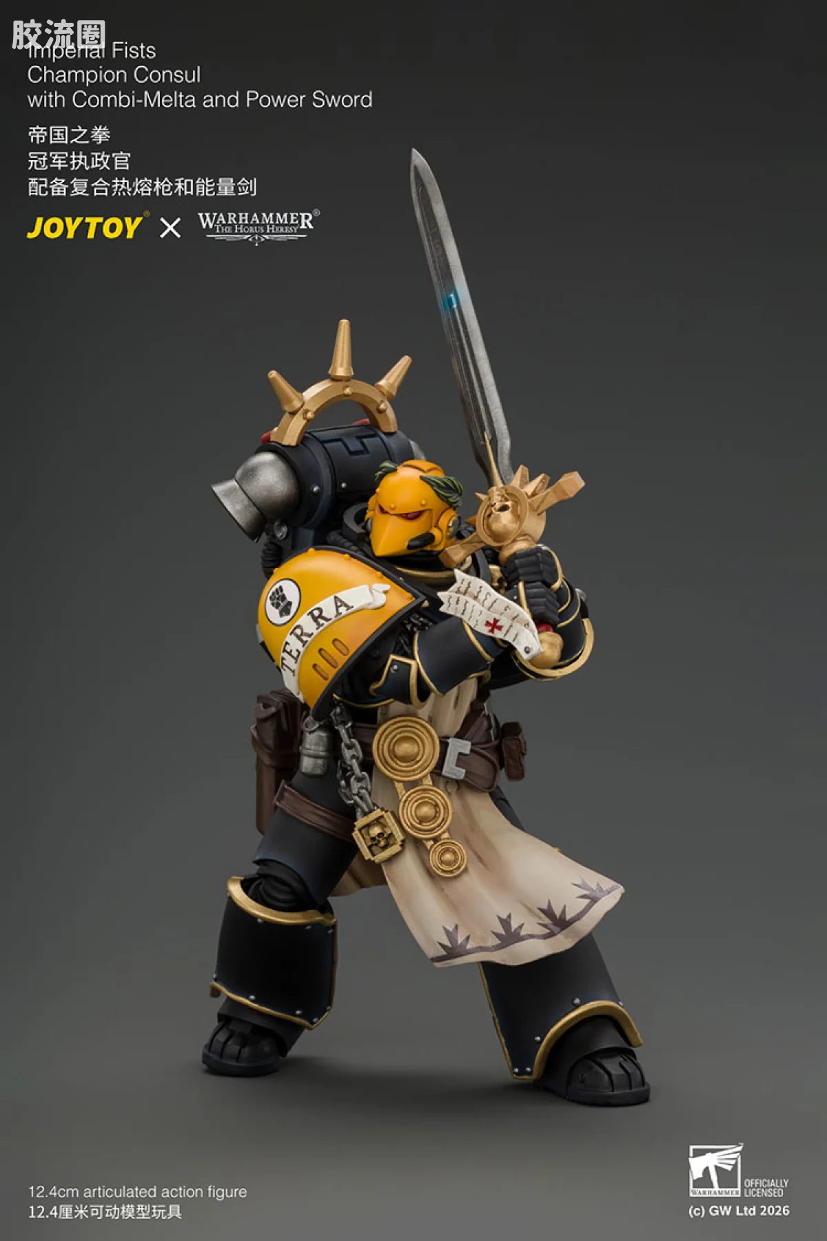 JOYTOY x 战锤40K 帝国之拳/黑色圣堂 帝国之拳 冠军执政官（配复合热熔枪与动力剑） - 图片