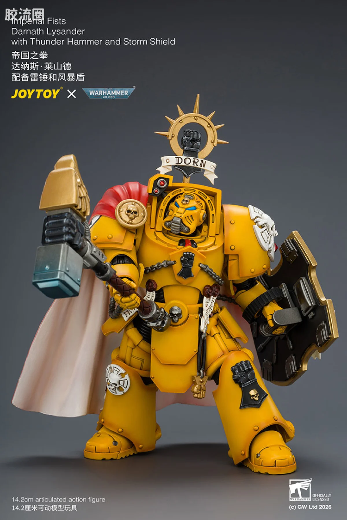 JOYTOY x 战锤40K 帝国之拳/黑色圣堂 帝国之拳 达纳斯莱山德（雷锤＆风暴盾） - 图片