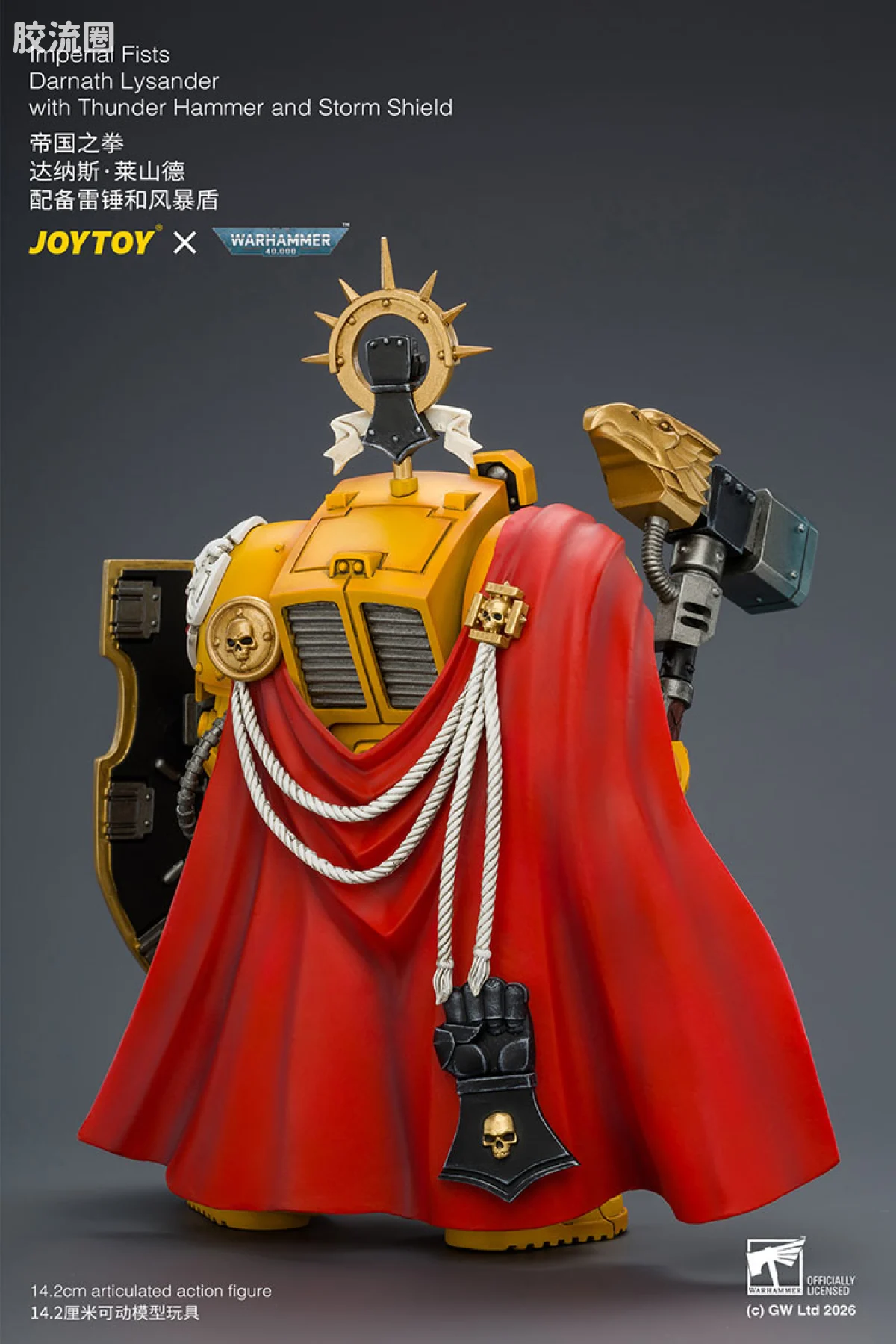 JOYTOY x 战锤40K 帝国之拳/黑色圣堂 帝国之拳 达纳斯莱山德（雷锤＆风暴盾） - 图片