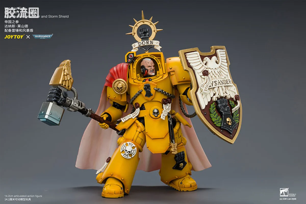 JOYTOY x 战锤40K 帝国之拳/黑色圣堂 帝国之拳 达纳斯莱山德（雷锤＆风暴盾） - 图片