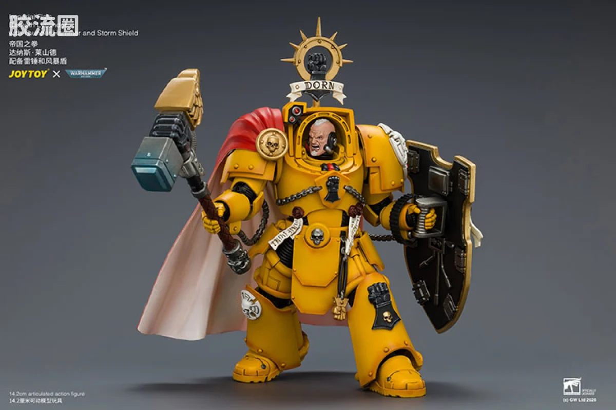 JOYTOY x 战锤40K 帝国之拳/黑色圣堂 帝国之拳 达纳斯莱山德（雷锤＆风暴盾） - 图片