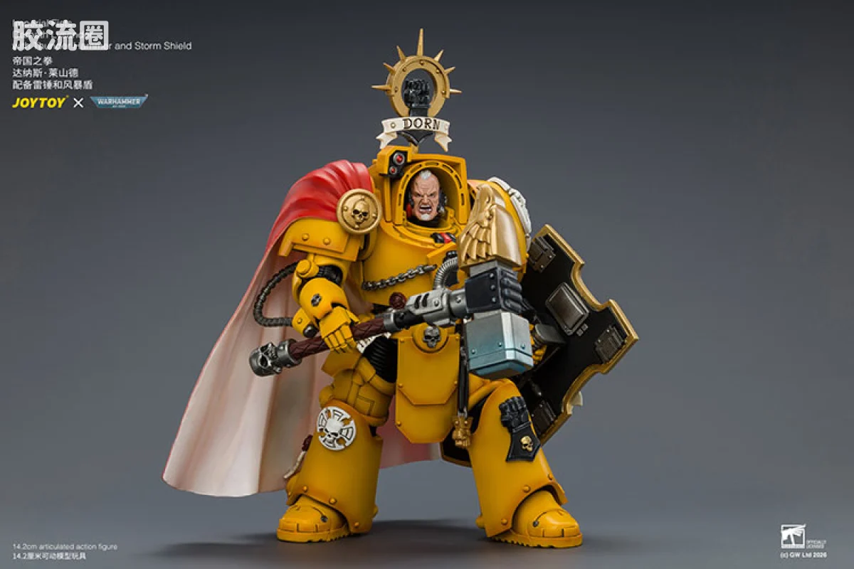JOYTOY x 战锤40K 帝国之拳/黑色圣堂 帝国之拳 达纳斯莱山德（雷锤＆风暴盾） - 图片