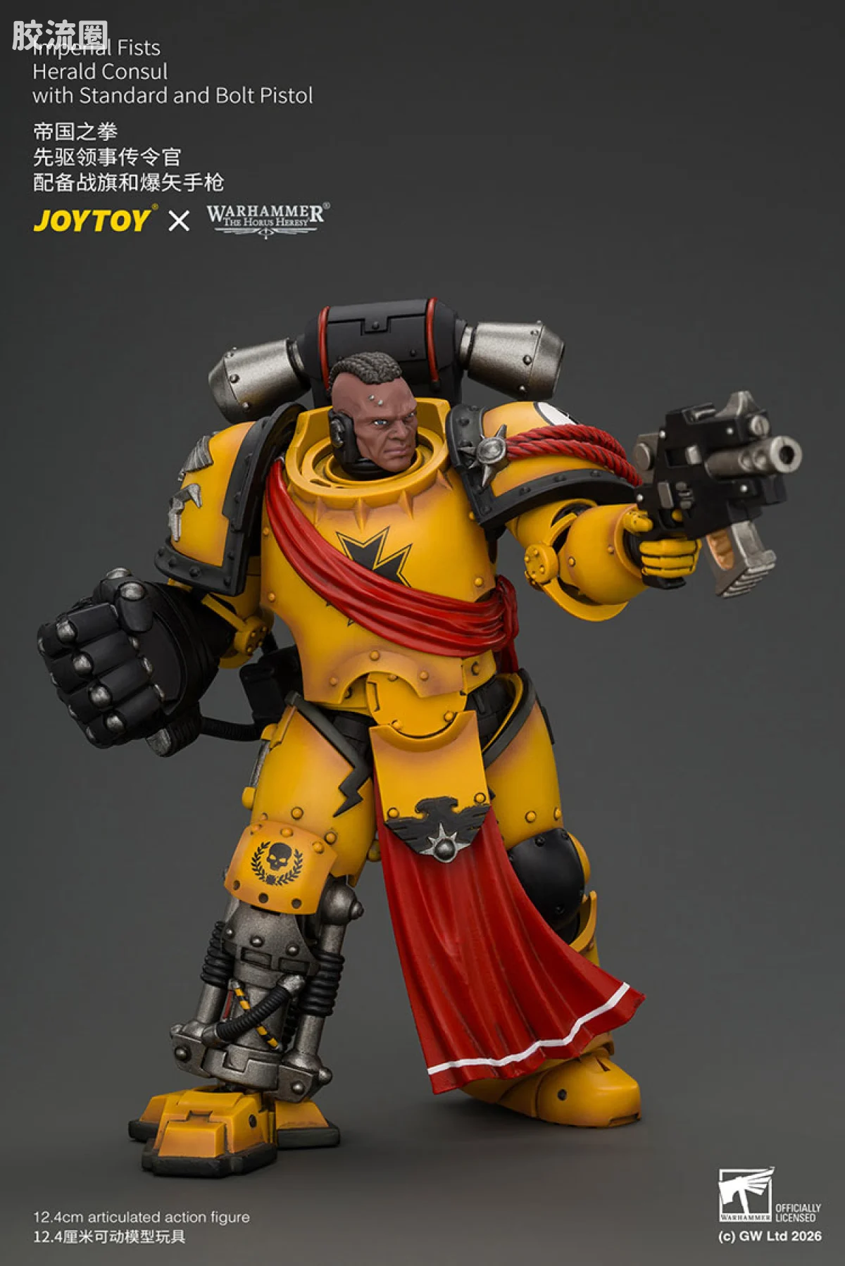 JOYTOY x 战锤40K 帝国之拳/黑色圣堂 帝国之拳 先驱领事传令官 配备战旗和爆矢手枪 - 图片