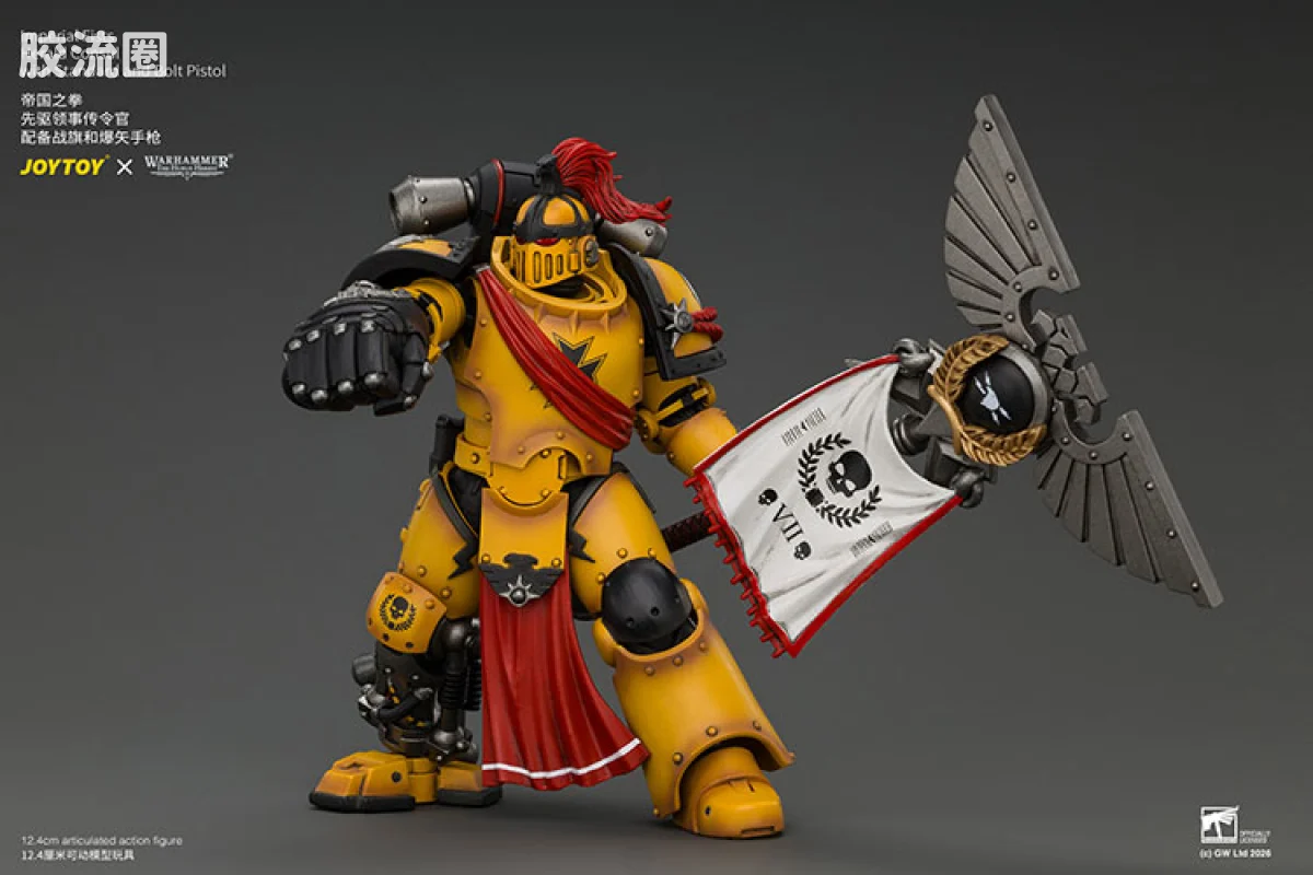JOYTOY x 战锤40K 帝国之拳/黑色圣堂 帝国之拳 先驱领事传令官 配备战旗和爆矢手枪 - 图片