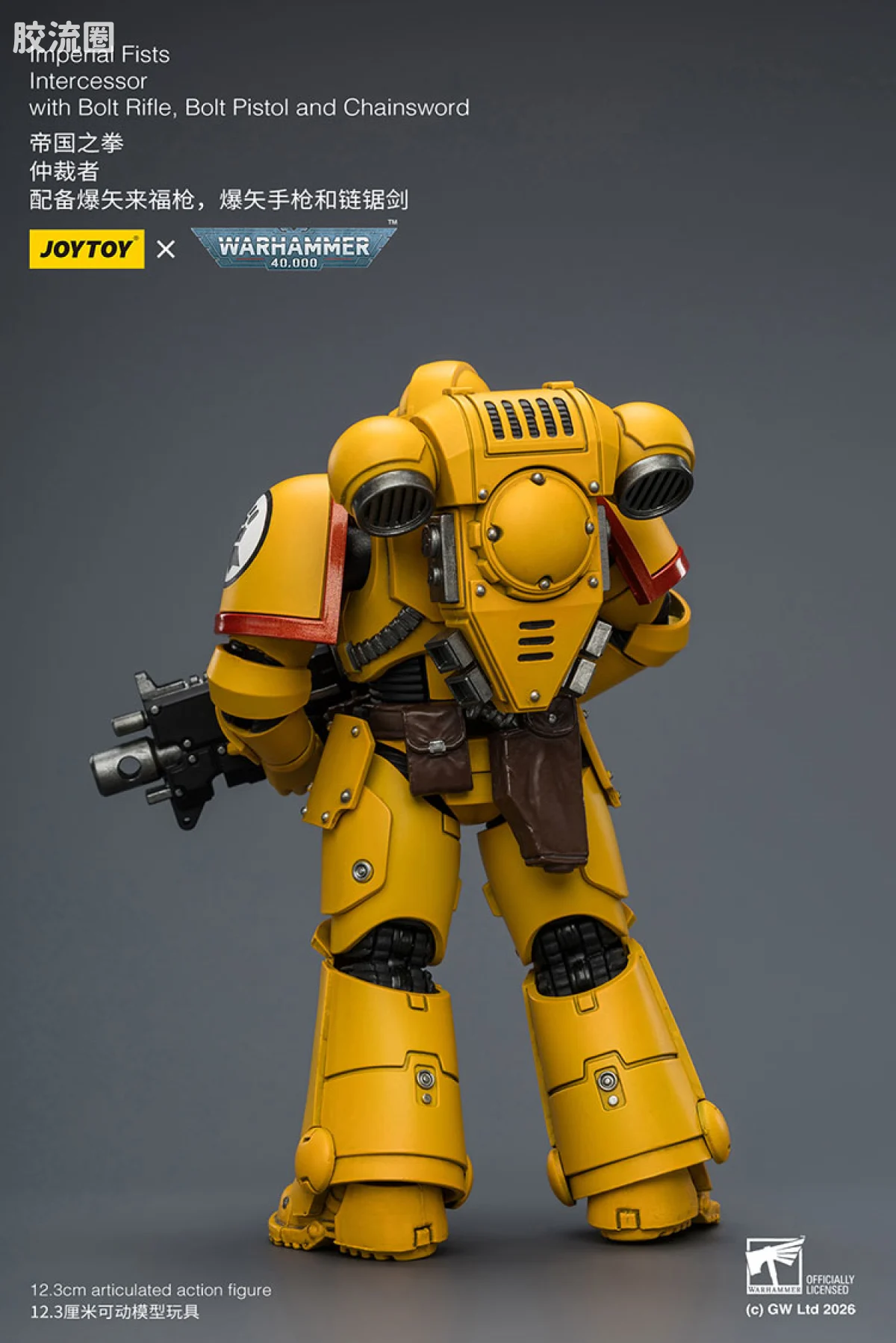 JOYTOY x 战锤40K 帝国之拳/黑色圣堂 【5.0】帝国之拳仲裁者 - 图片