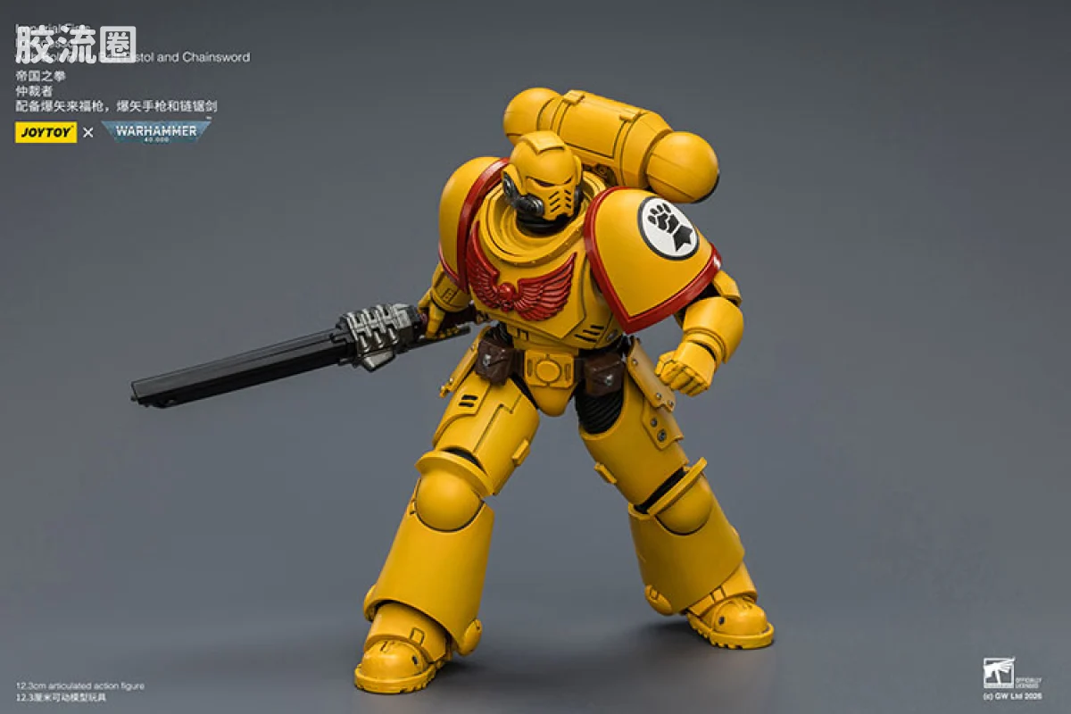 JOYTOY x 战锤40K 帝国之拳/黑色圣堂 【5.0】帝国之拳仲裁者 - 图片