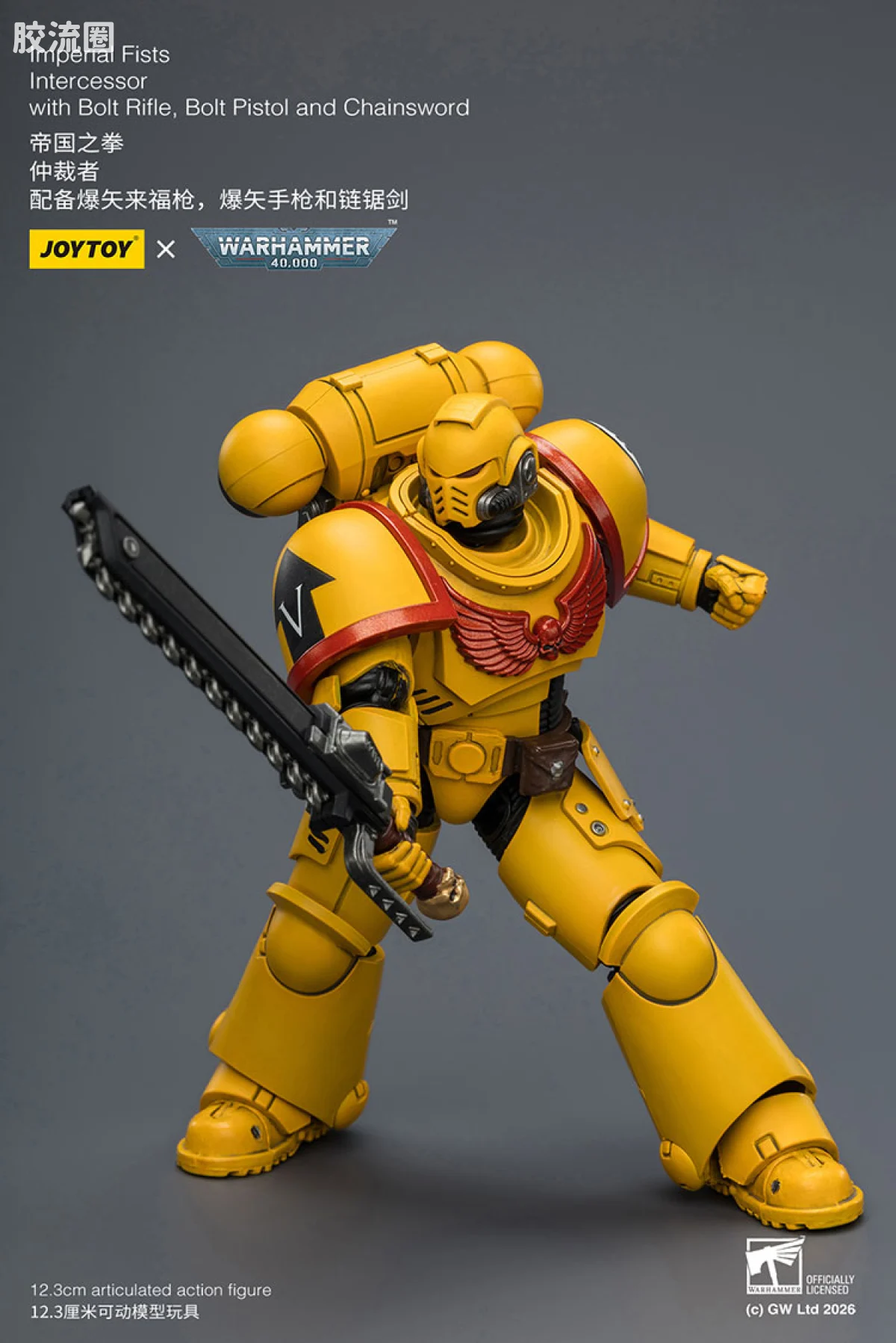 JOYTOY x 战锤40K 帝国之拳/黑色圣堂 【5.0】帝国之拳仲裁者 - 图片