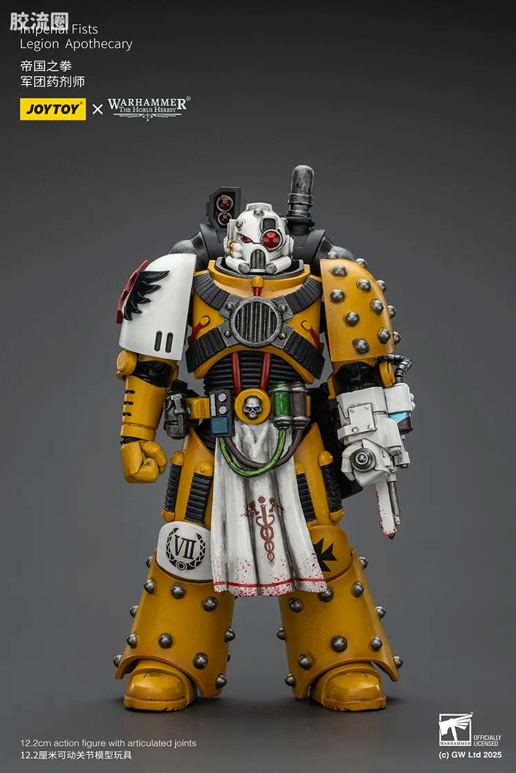 JOYTOY x 战锤40K 帝国之拳/黑色圣堂 HH帝国之拳 军团药剂师 - 图片