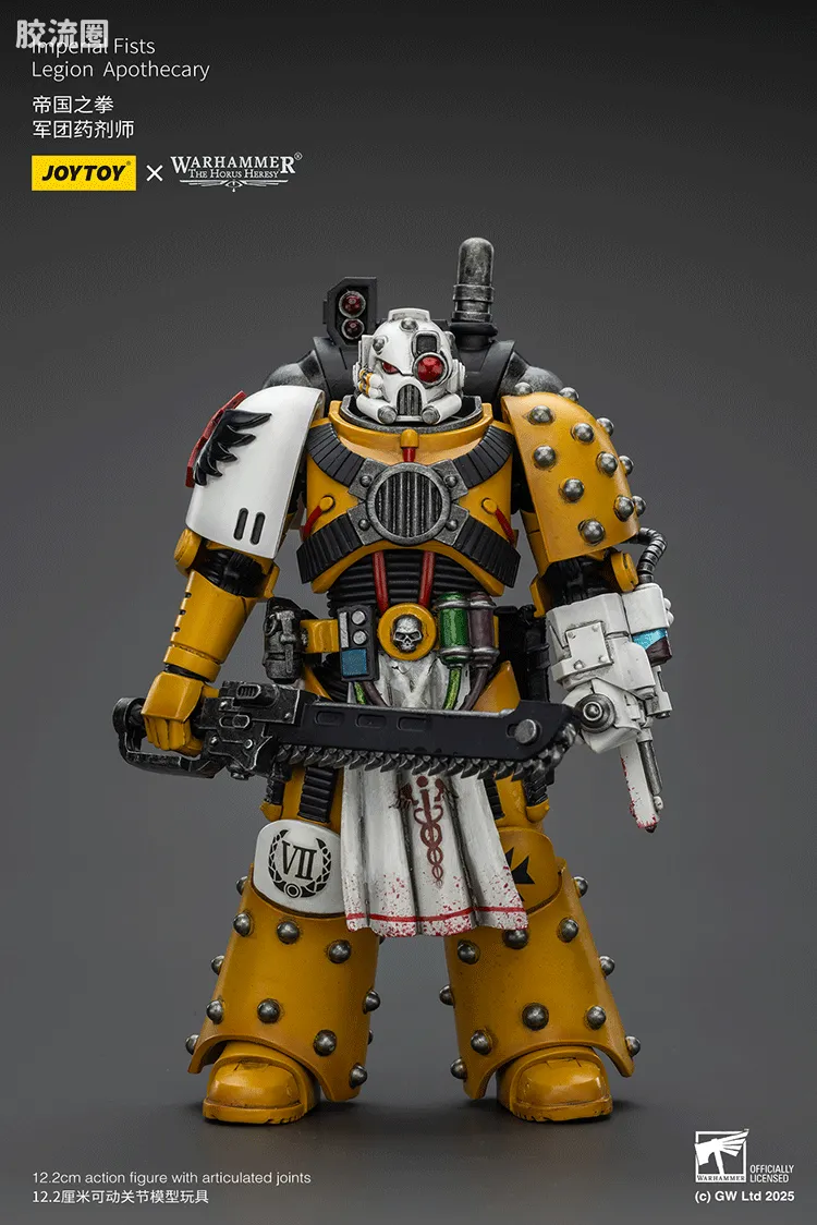 JOYTOY x 战锤40K 帝国之拳/黑色圣堂 HH帝国之拳 军团药剂师 - 图片