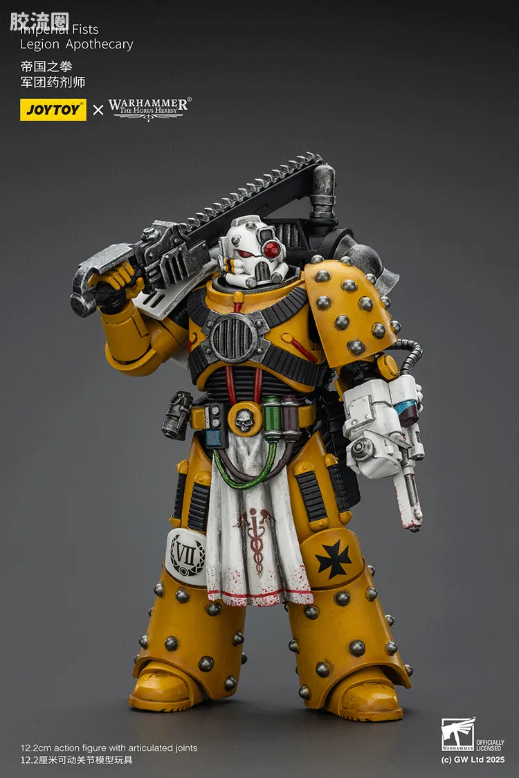 JOYTOY x 战锤40K 帝国之拳/黑色圣堂 HH帝国之拳 军团药剂师 - 图片