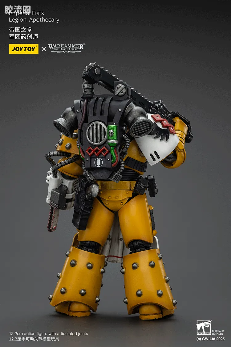 JOYTOY x 战锤40K 帝国之拳/黑色圣堂 HH帝国之拳 军团药剂师 - 图片