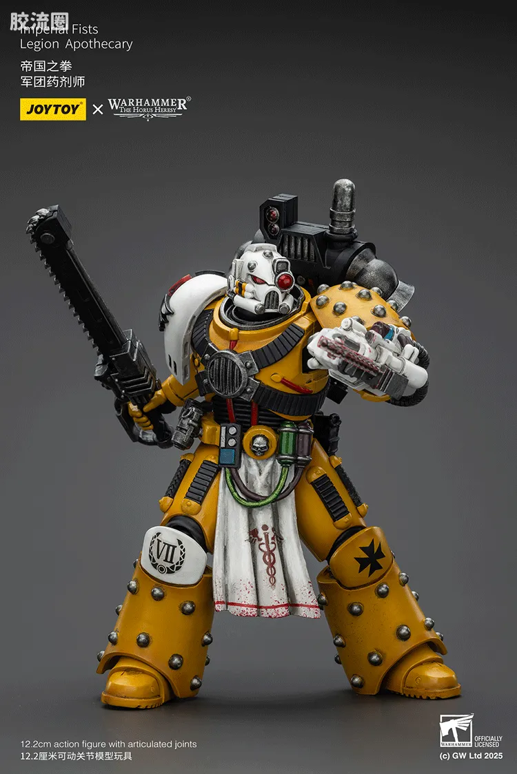 JOYTOY x 战锤40K 帝国之拳/黑色圣堂 HH帝国之拳 军团药剂师 - 图片