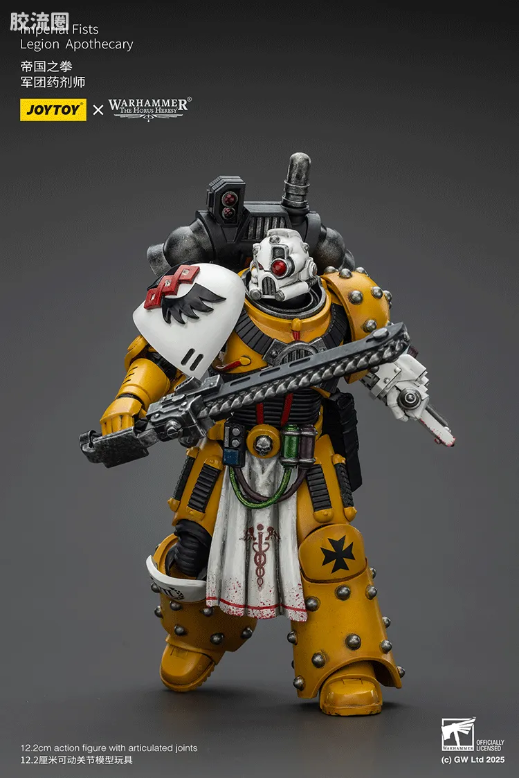 JOYTOY x 战锤40K 帝国之拳/黑色圣堂 HH帝国之拳 军团药剂师 - 图片