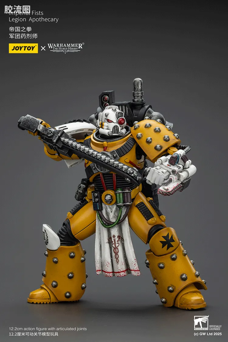JOYTOY x 战锤40K 帝国之拳/黑色圣堂 HH帝国之拳 军团药剂师 - 图片