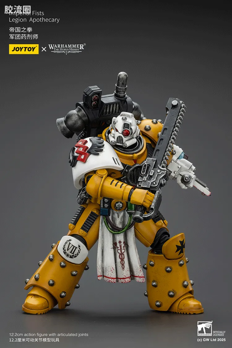 JOYTOY x 战锤40K 帝国之拳/黑色圣堂 HH帝国之拳 军团药剂师 - 图片