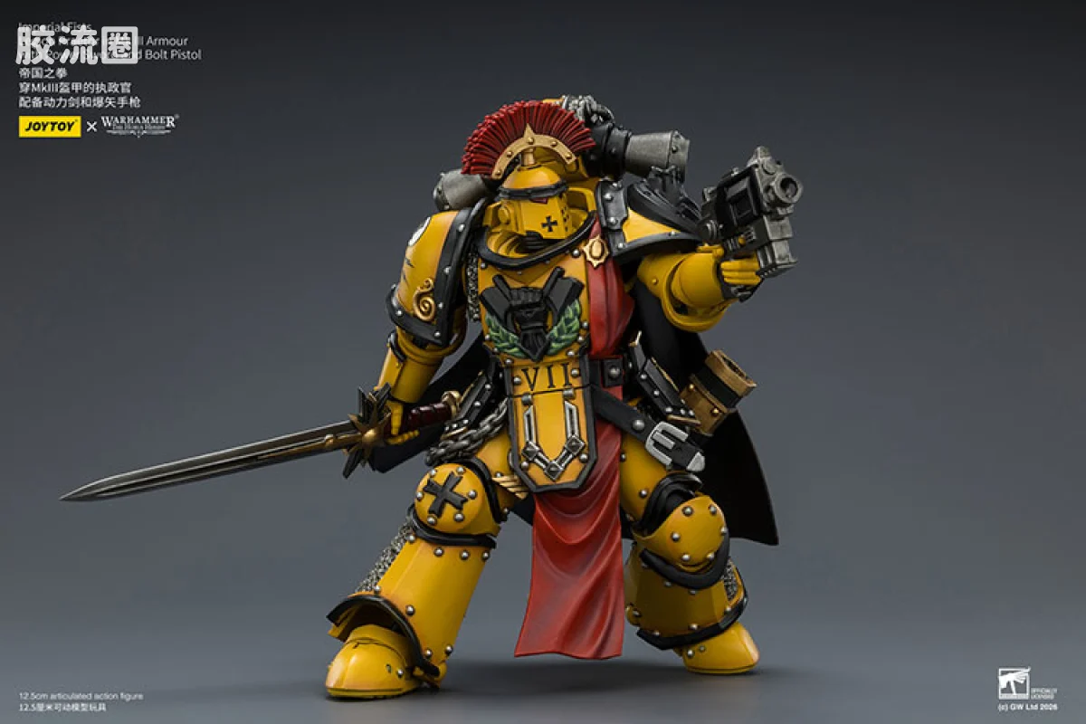 JOYTOY x 战锤40K 帝国之拳/黑色圣堂 HH帝国之拳 MK3执政官（动力剑＆爆矢手枪） - 图片