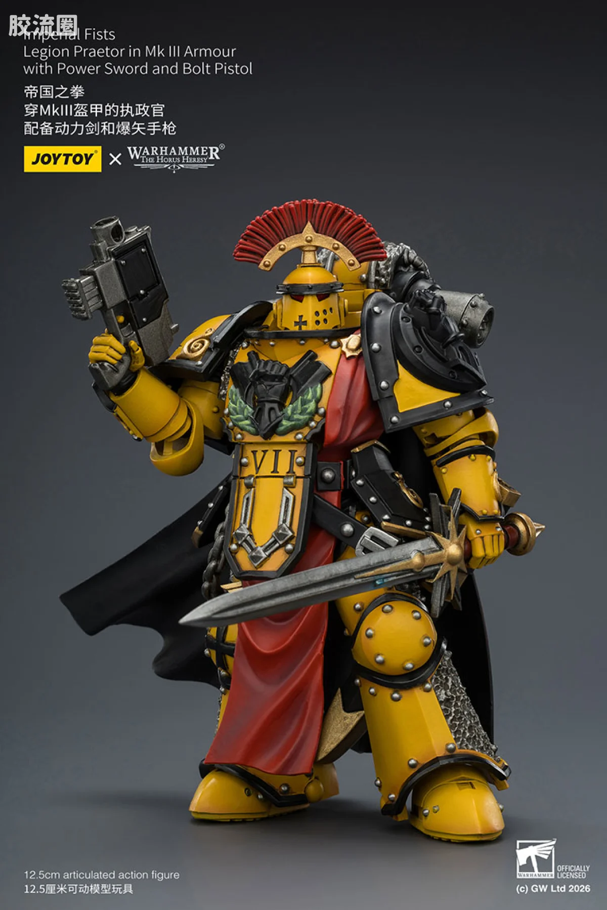 JOYTOY x 战锤40K 帝国之拳/黑色圣堂 HH帝国之拳 MK3执政官（动力剑＆爆矢手枪） - 图片