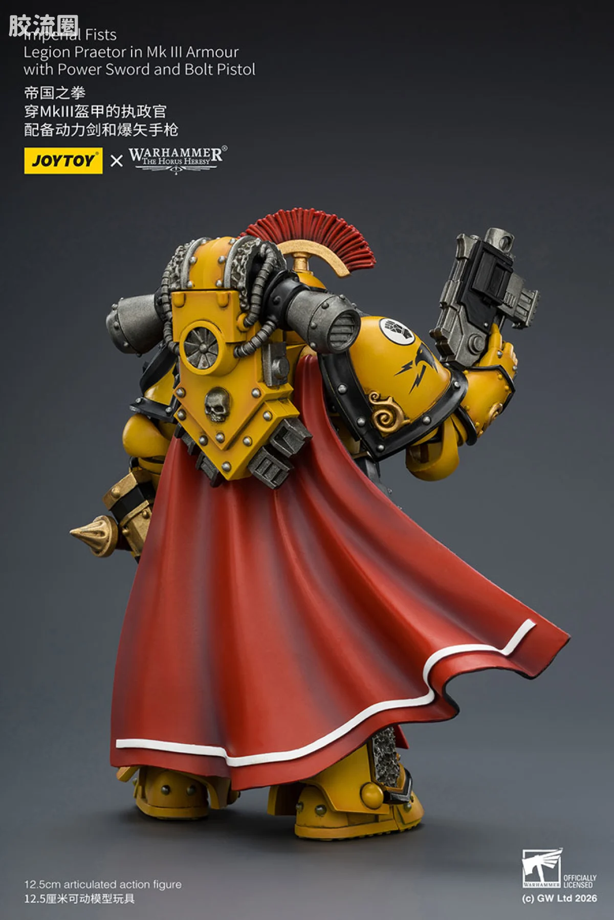 JOYTOY x 战锤40K 帝国之拳/黑色圣堂 HH帝国之拳 MK3执政官（动力剑＆爆矢手枪） - 图片
