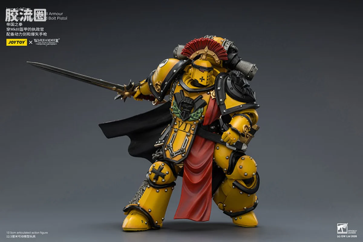 JOYTOY x 战锤40K 帝国之拳/黑色圣堂 HH帝国之拳 MK3执政官（动力剑＆爆矢手枪） - 图片