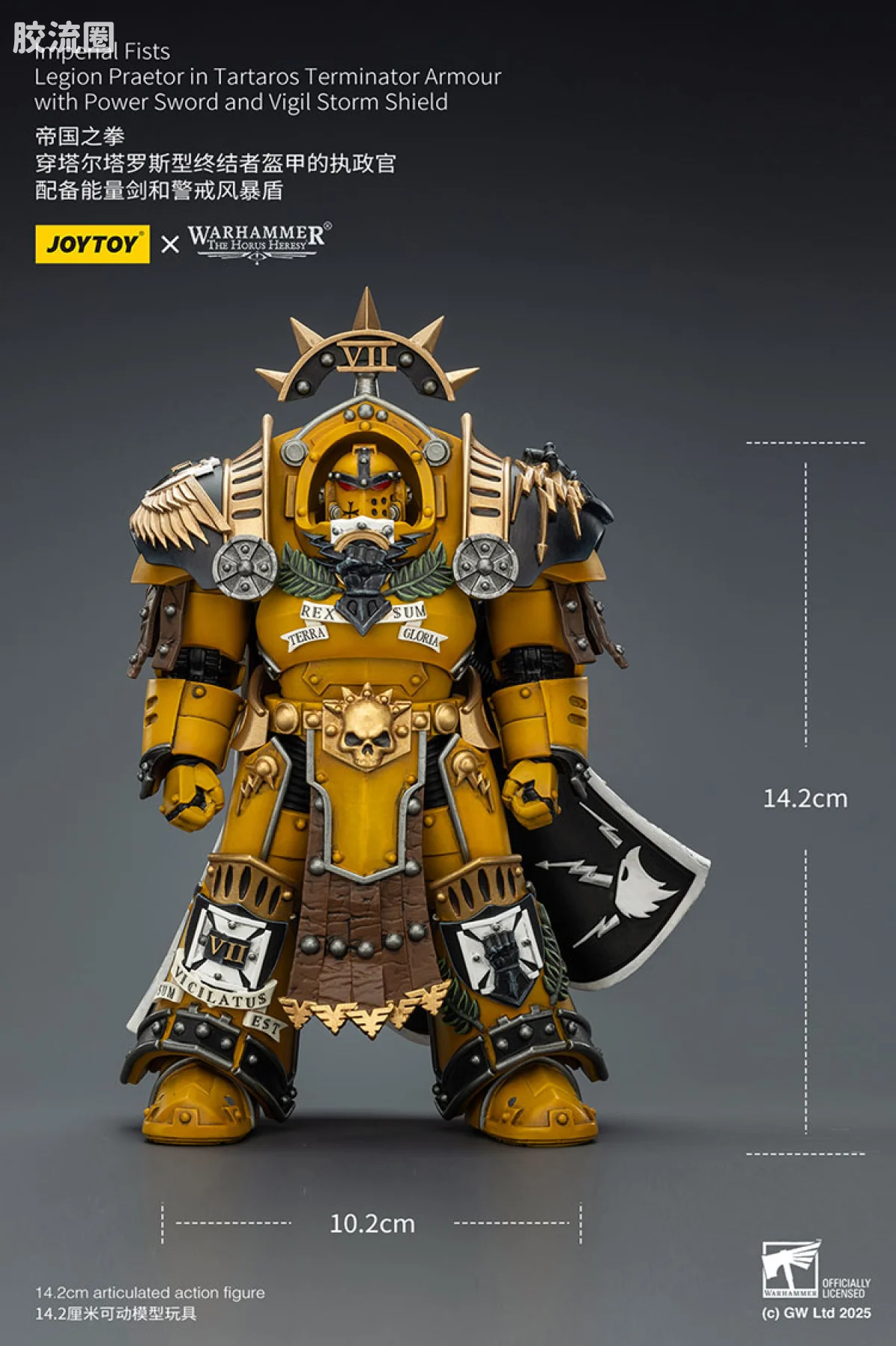 JOYTOY x 战锤40K 帝国之拳/黑色圣堂 HH帝国之拳 塔尔塔罗斯终结者执政官 - 图片
