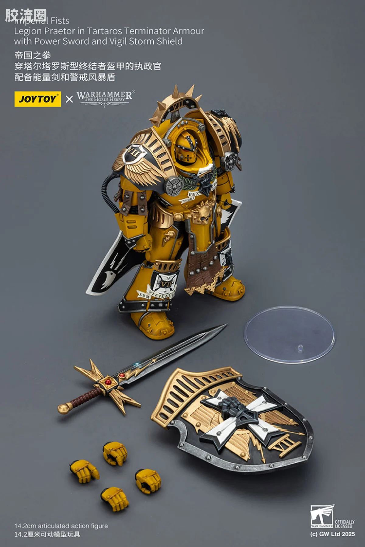 JOYTOY x 战锤40K 帝国之拳/黑色圣堂 HH帝国之拳 塔尔塔罗斯终结者执政官 - 图片