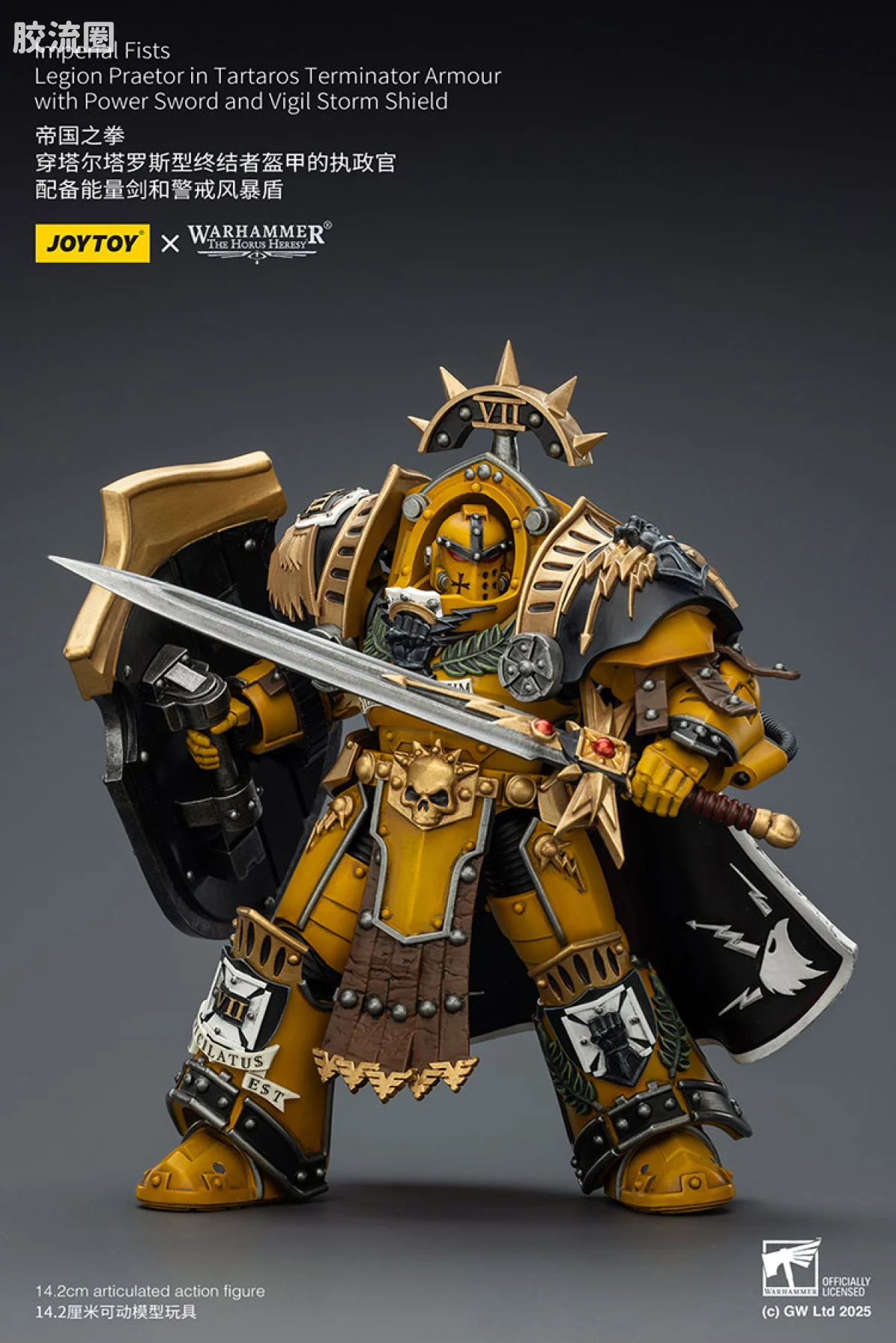 JOYTOY x 战锤40K 帝国之拳/黑色圣堂 HH帝国之拳 塔尔塔罗斯终结者执政官 - 图片