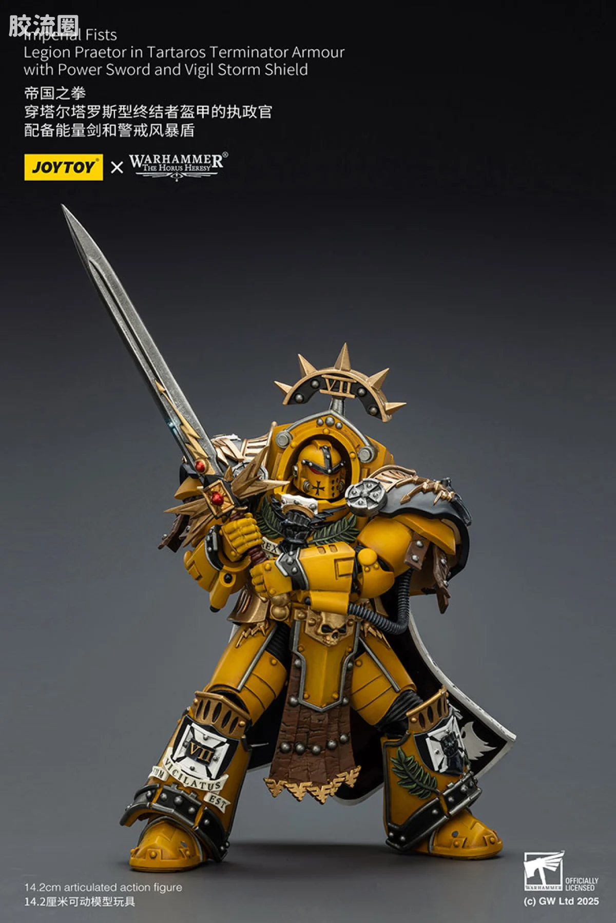 JOYTOY x 战锤40K 帝国之拳/黑色圣堂 HH帝国之拳 塔尔塔罗斯终结者执政官 - 图片