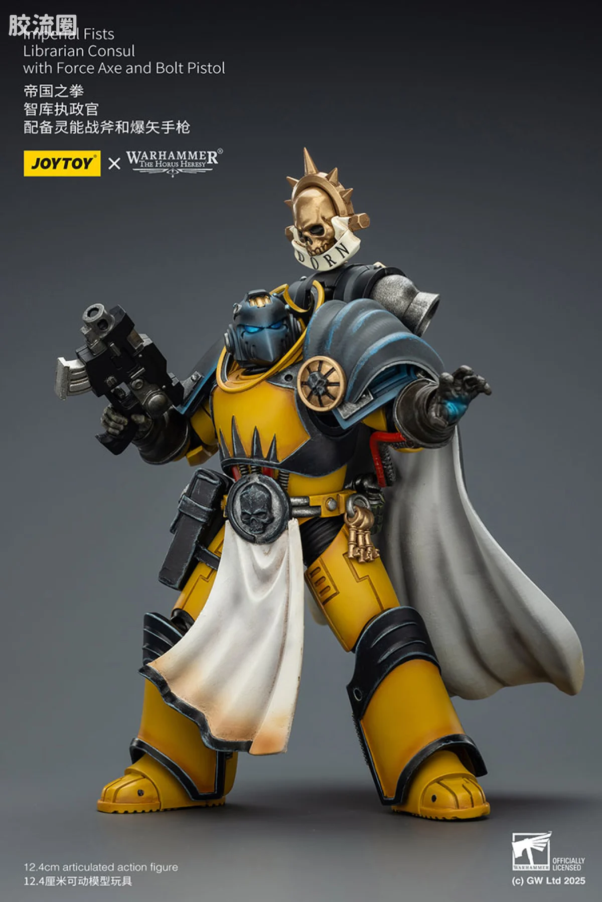 JOYTOY x 战锤40K 帝国之拳/黑色圣堂 HH帝国之拳 智库执政官 - 图片