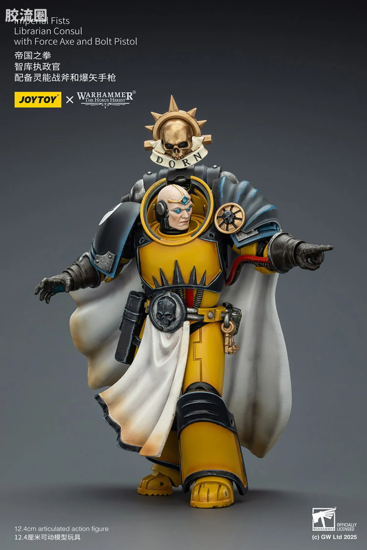 JOYTOY x 战锤40K 帝国之拳/黑色圣堂 HH帝国之拳 智库执政官 - 图片