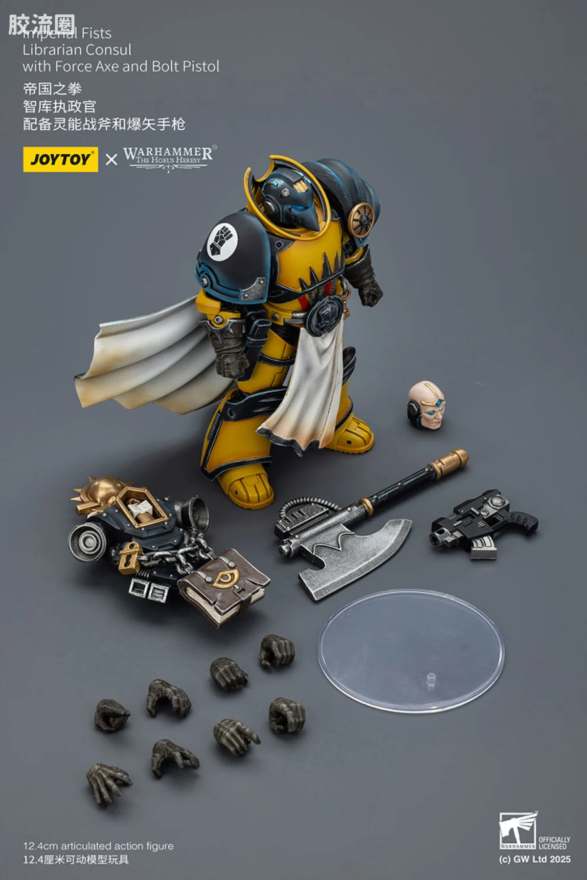 JOYTOY x 战锤40K 帝国之拳/黑色圣堂 HH帝国之拳 智库执政官 - 图片