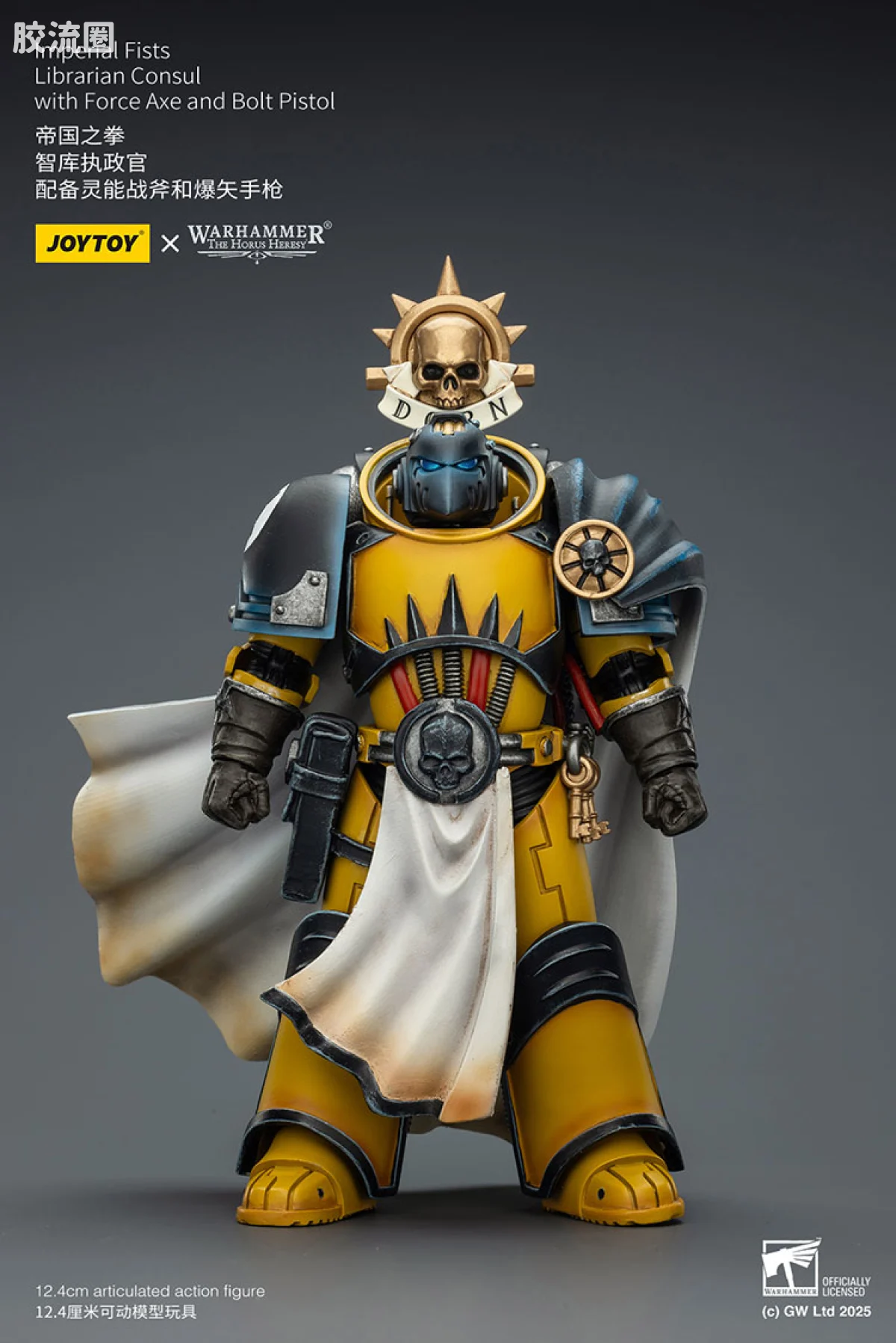 JOYTOY x 战锤40K 帝国之拳/黑色圣堂 HH帝国之拳 智库执政官 - 图片