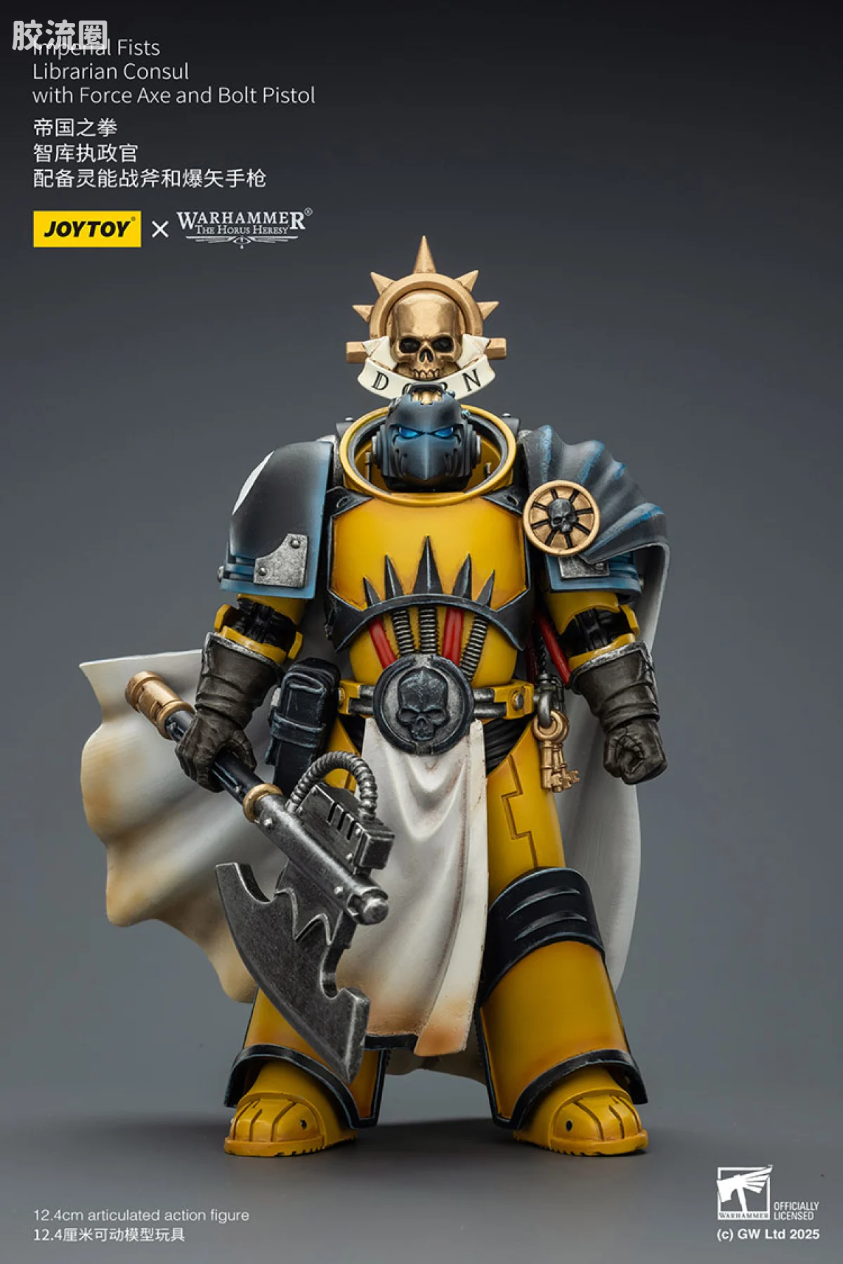 JOYTOY x 战锤40K 帝国之拳/黑色圣堂 HH帝国之拳 智库执政官 - 图片