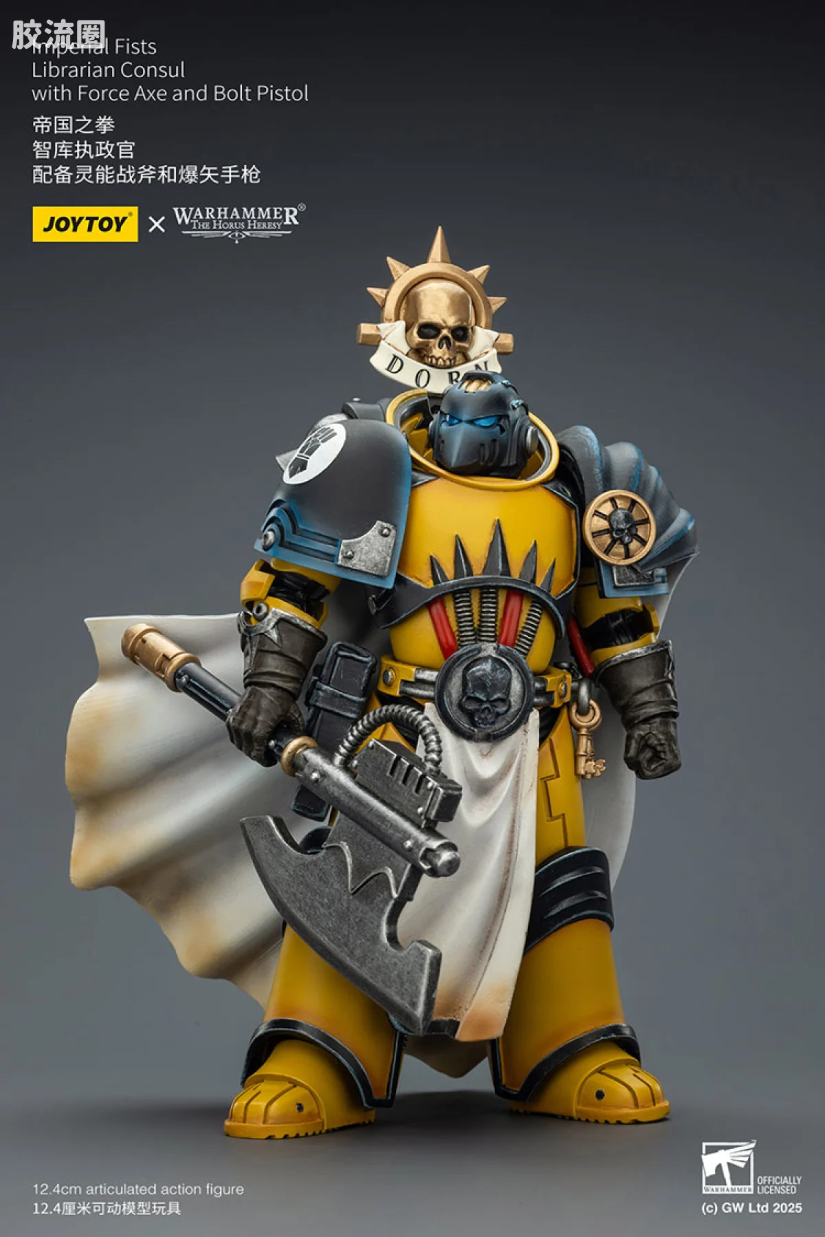 JOYTOY x 战锤40K 帝国之拳/黑色圣堂 HH帝国之拳 智库执政官 - 图片